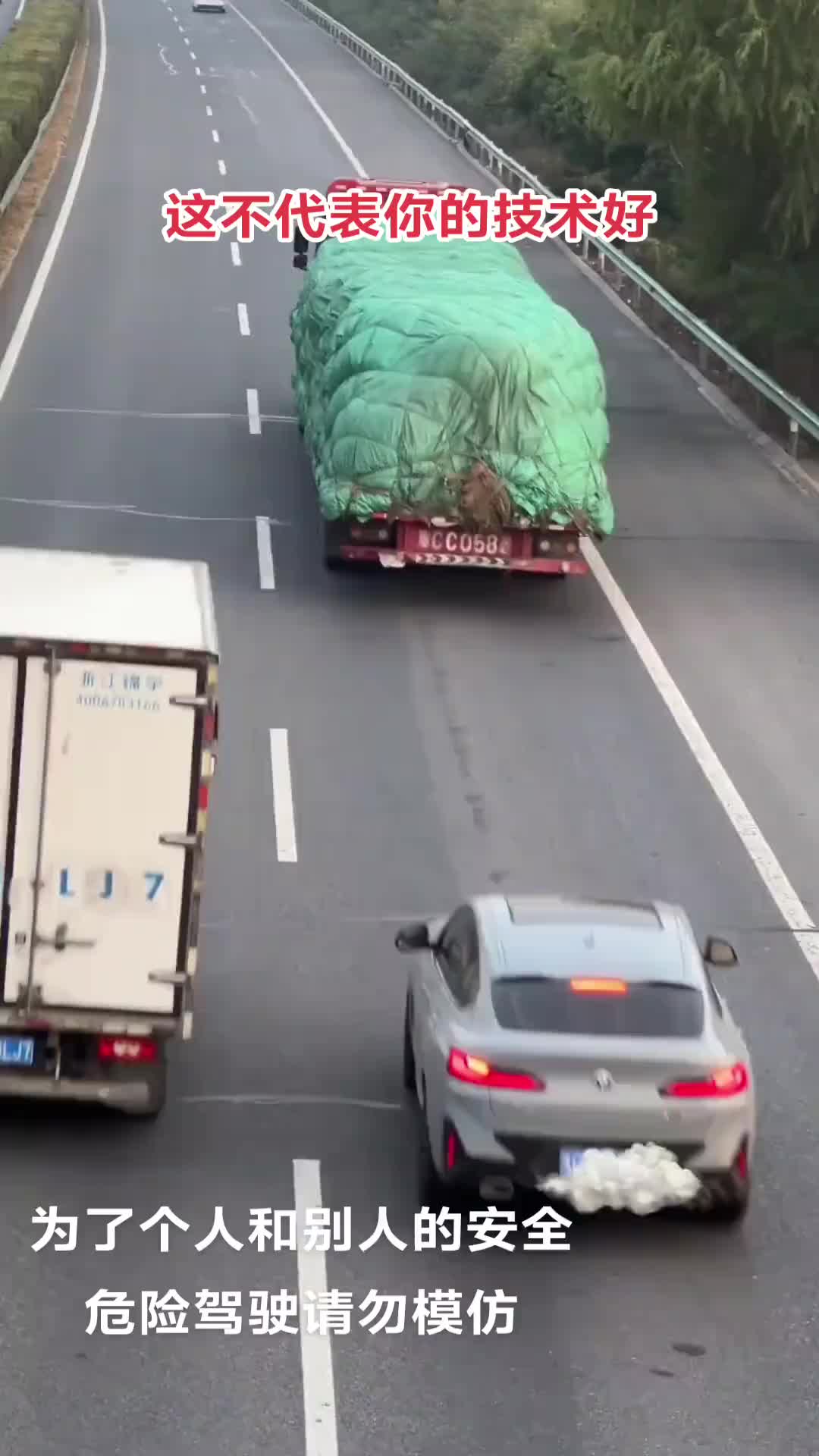 不要以为自己有多厉害，慢一分钟不死人！