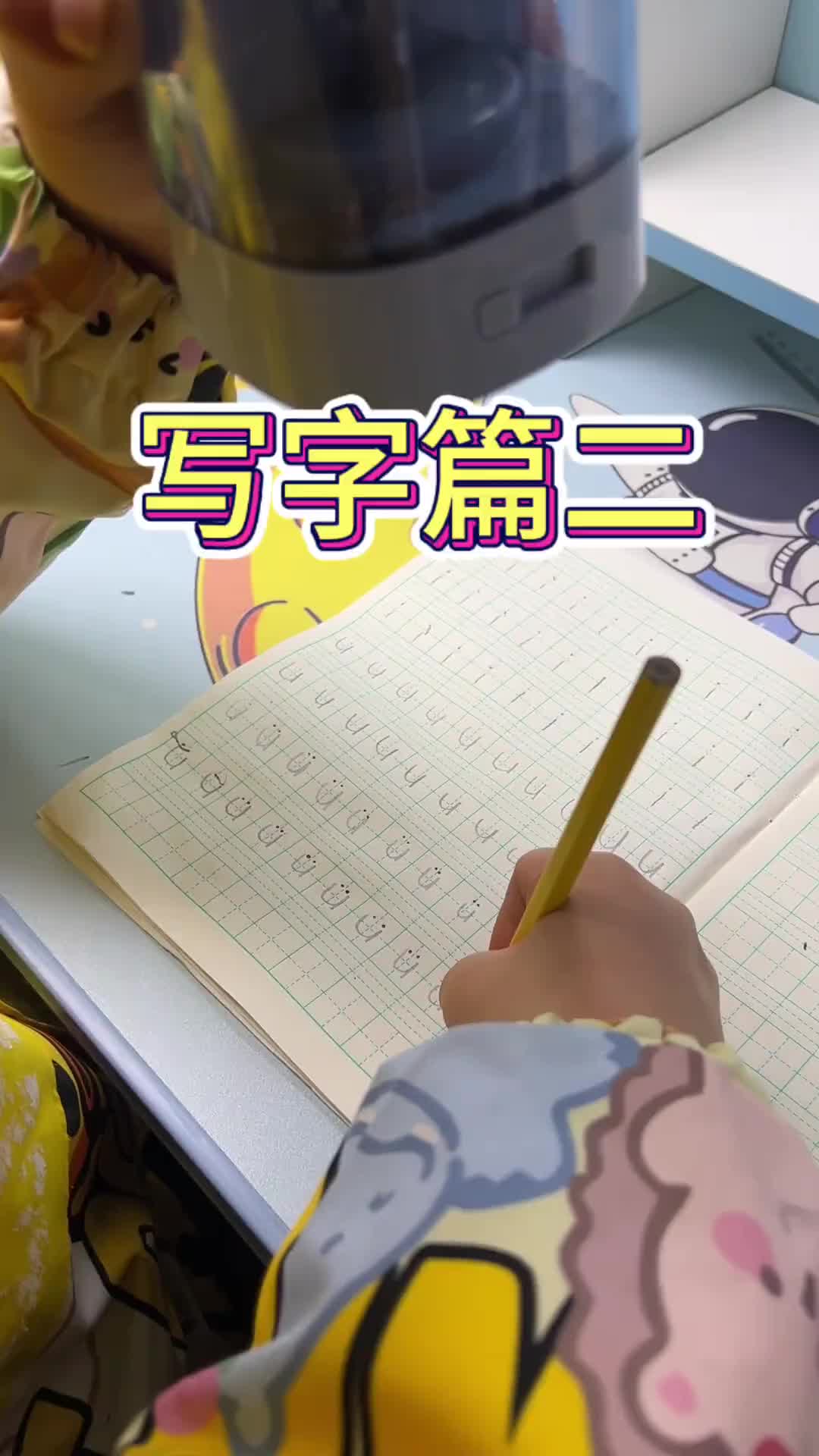 这还学啥啊，就业方向已经明确了！