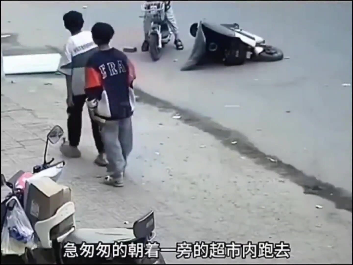 危险瞬间感谢老板救命之恩！