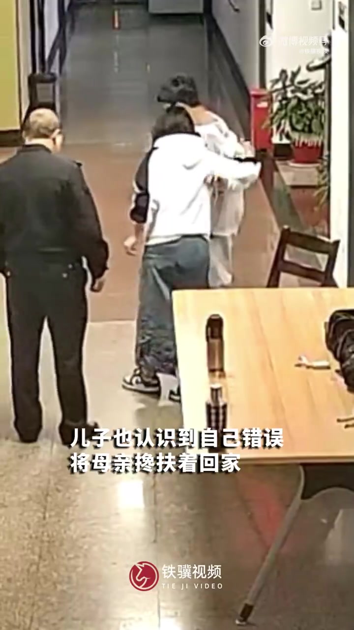母亲跟儿子吵架后双腿发麻无法开车