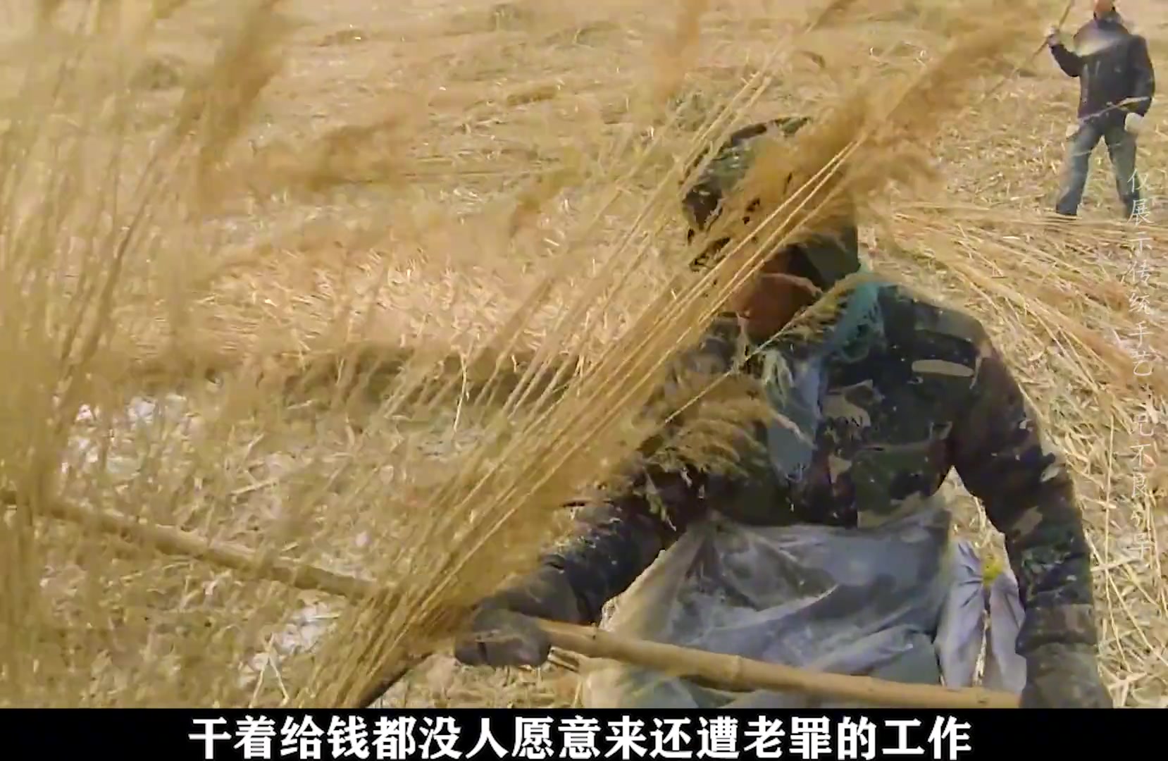 这是中国最后一批刀客，也是底层老百姓最真实的生活！