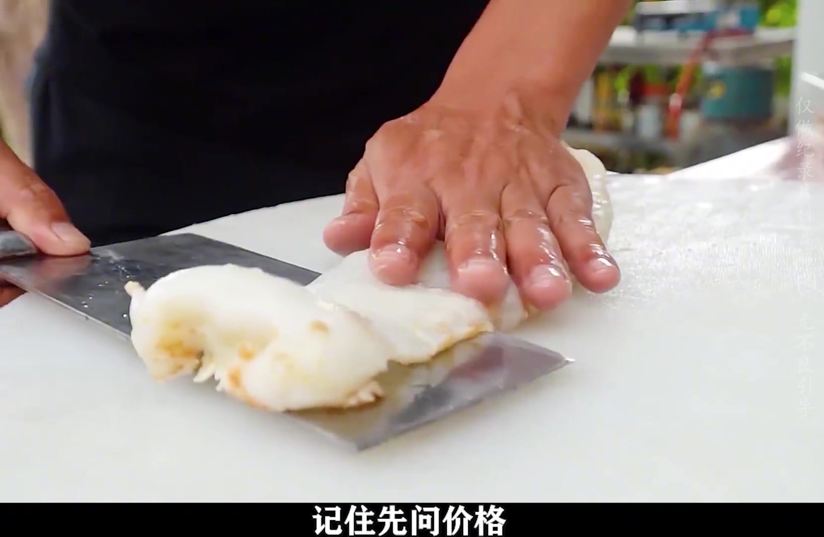 这是去潮汕吃饭一定要遵守的规矩，在点菜之前记得先问价格！
