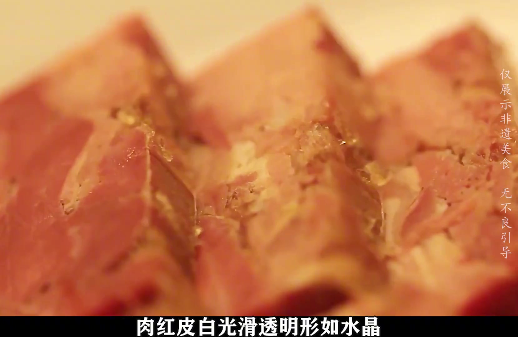 这是被誉为“镇江三怪”之一的开国盛宴头道菜！
