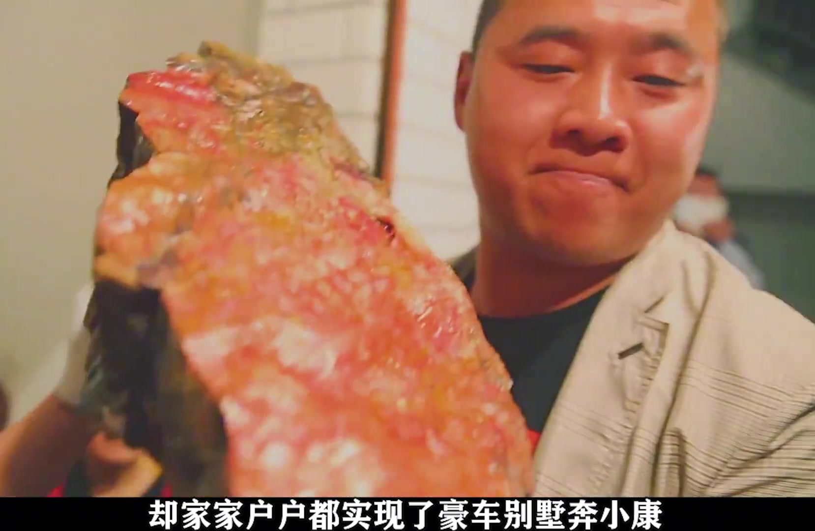 这个小山村没人外出打工，却实现了豪车别墅奔小康！