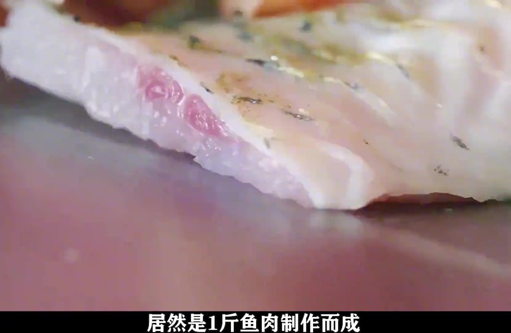 这张薄如轻纱不足1毫米的白布，居然是鱼肉制作而成！