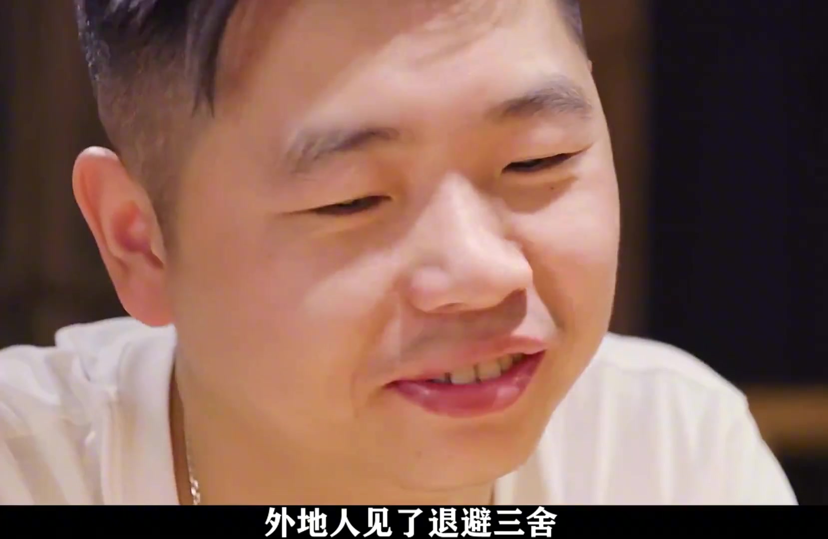 这是连鲱鱼罐头都甘拜下风的东西，当地人却视为人间美
