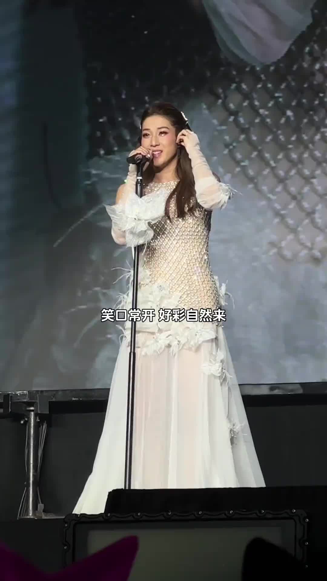 好彩妹复出的演唱会也是顶呱呱啊！