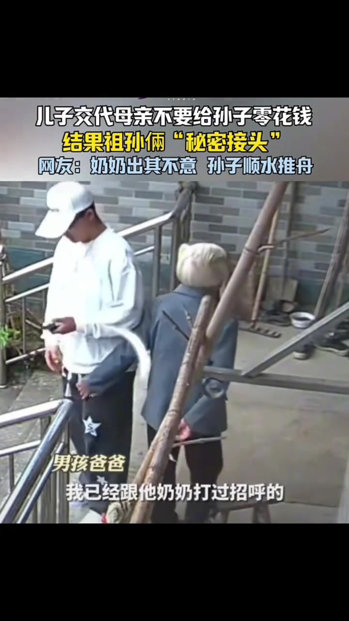 熟能生巧，这俩是绝对的惯犯