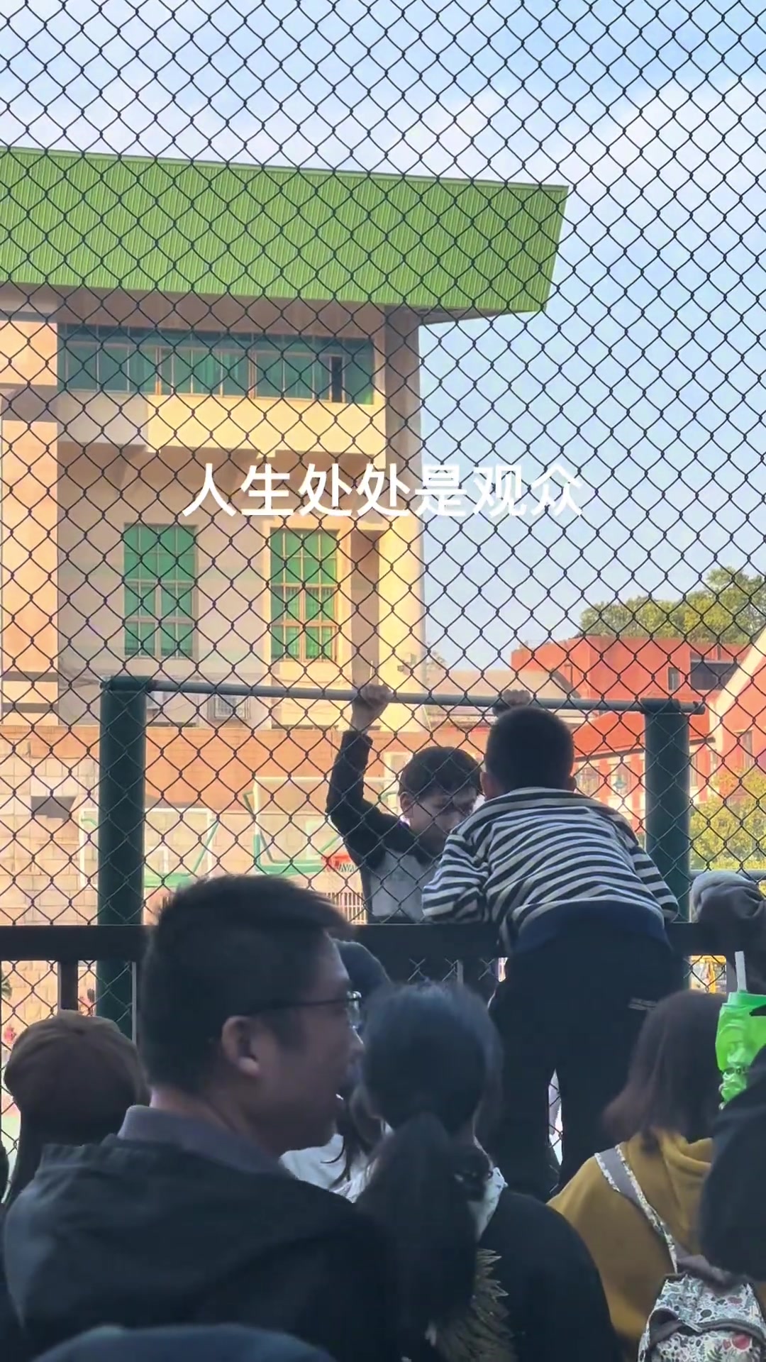 不买门票就算了，香蕉也不买