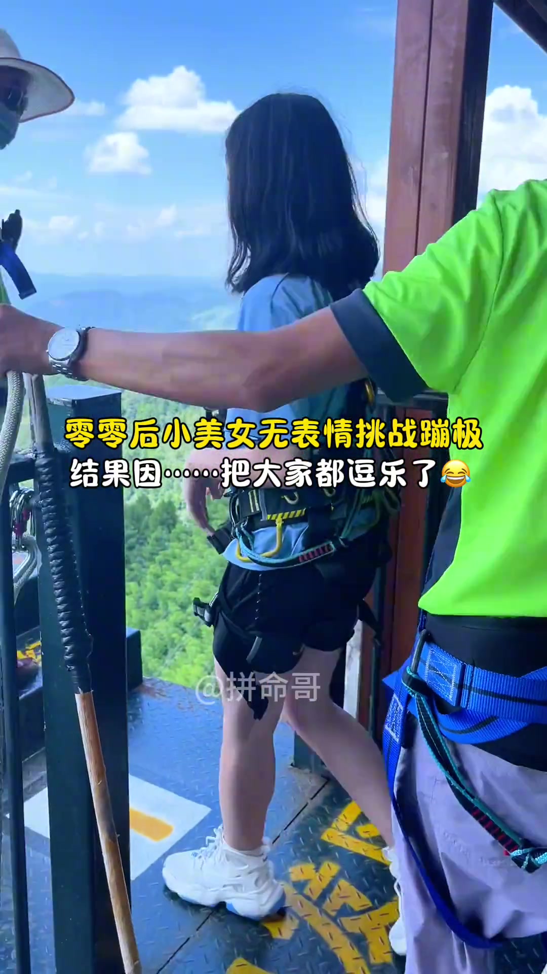 哈哈，看到最后我没能忍住笑出猪叫声