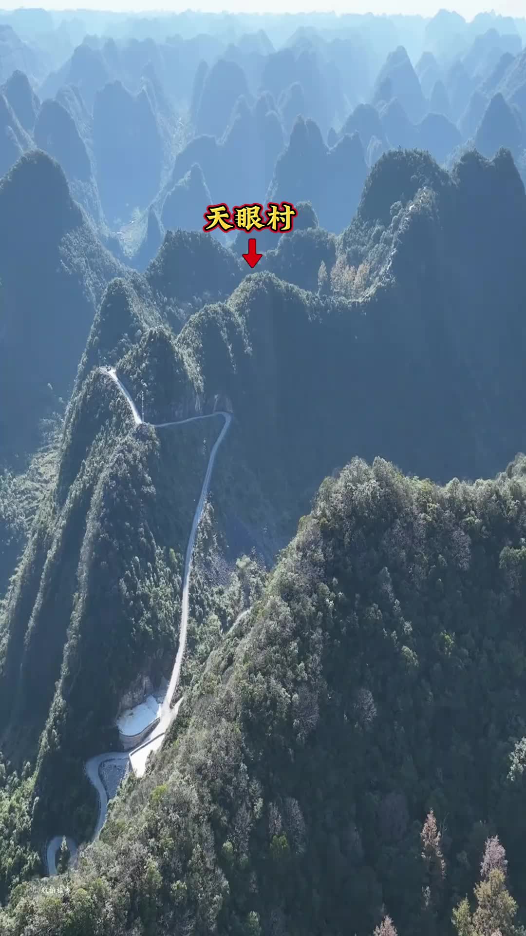 这地方出去一趟也挺难的！