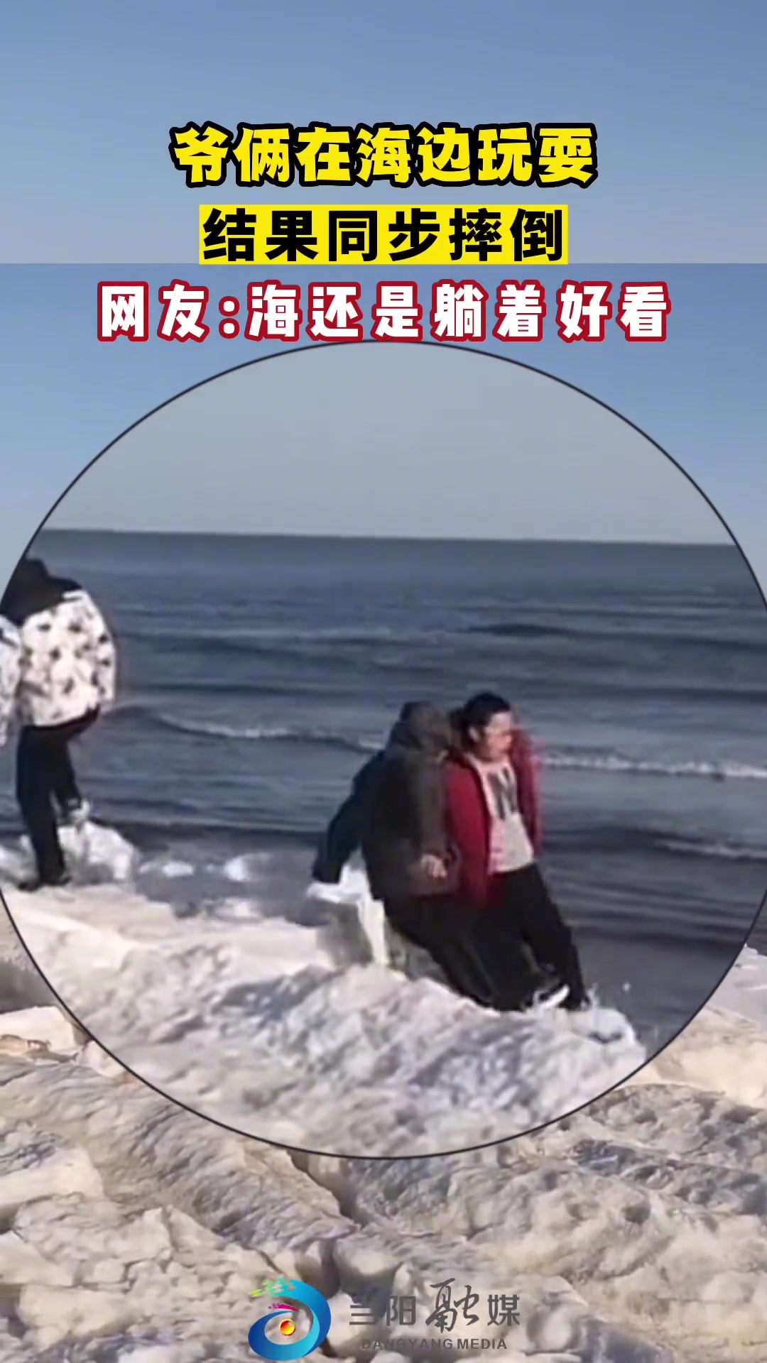 这操作也是没谁了！卧龙凤雏一般都是一起出现的