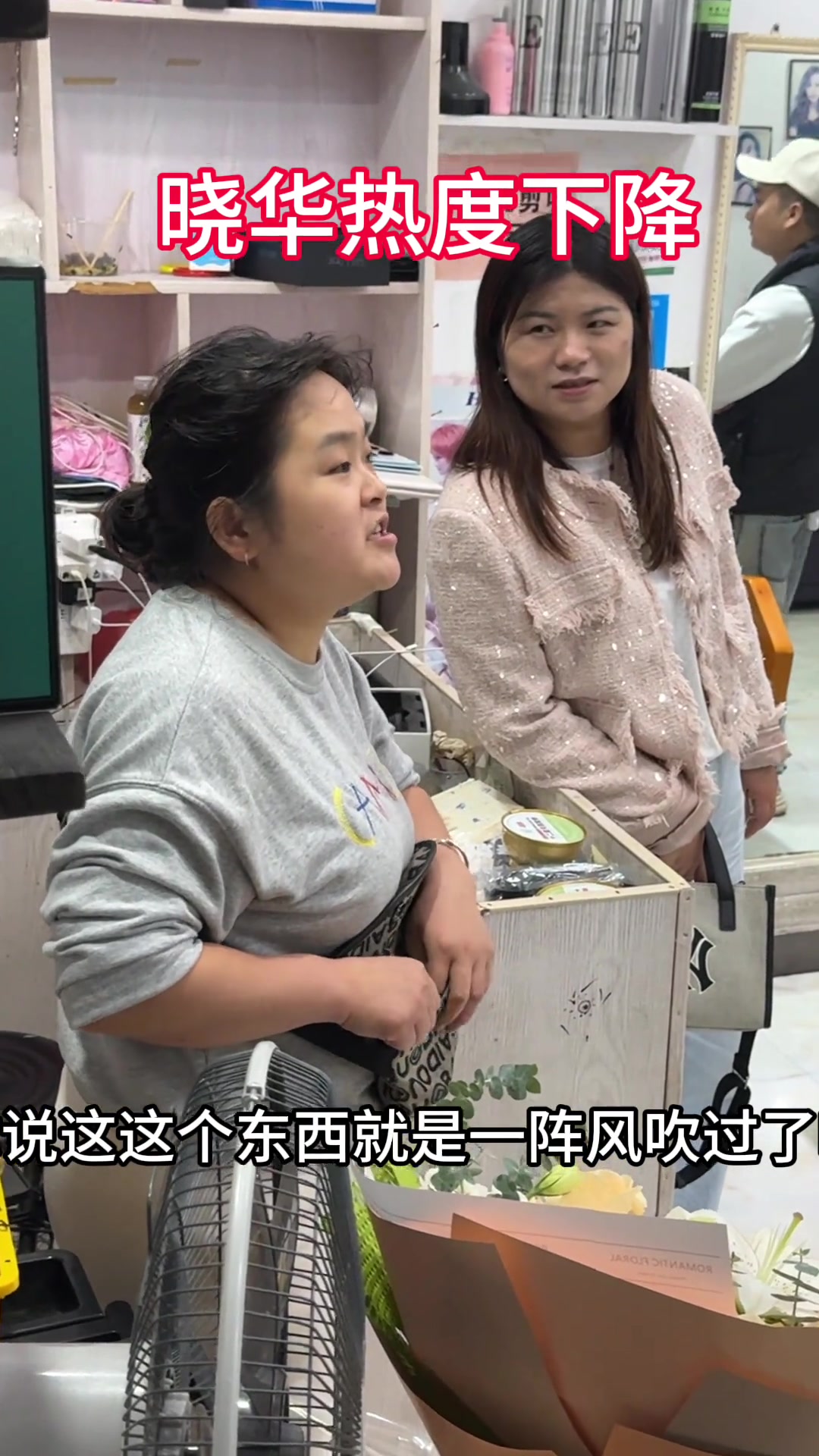 人民理发师街道空了大家走了跟做梦一样