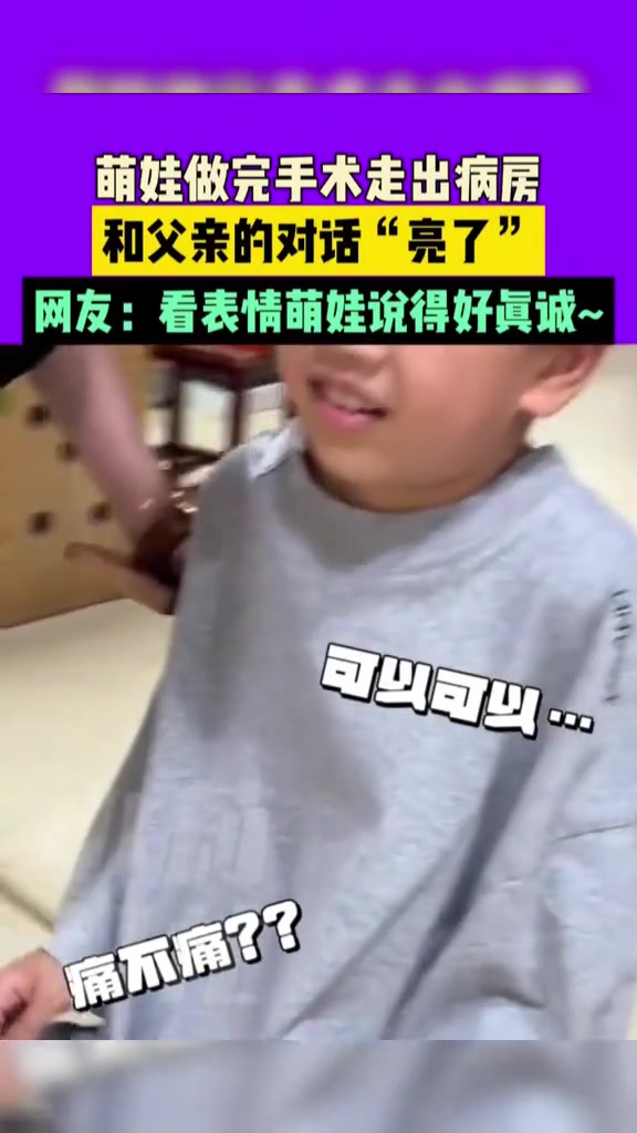 这个是不是智商税