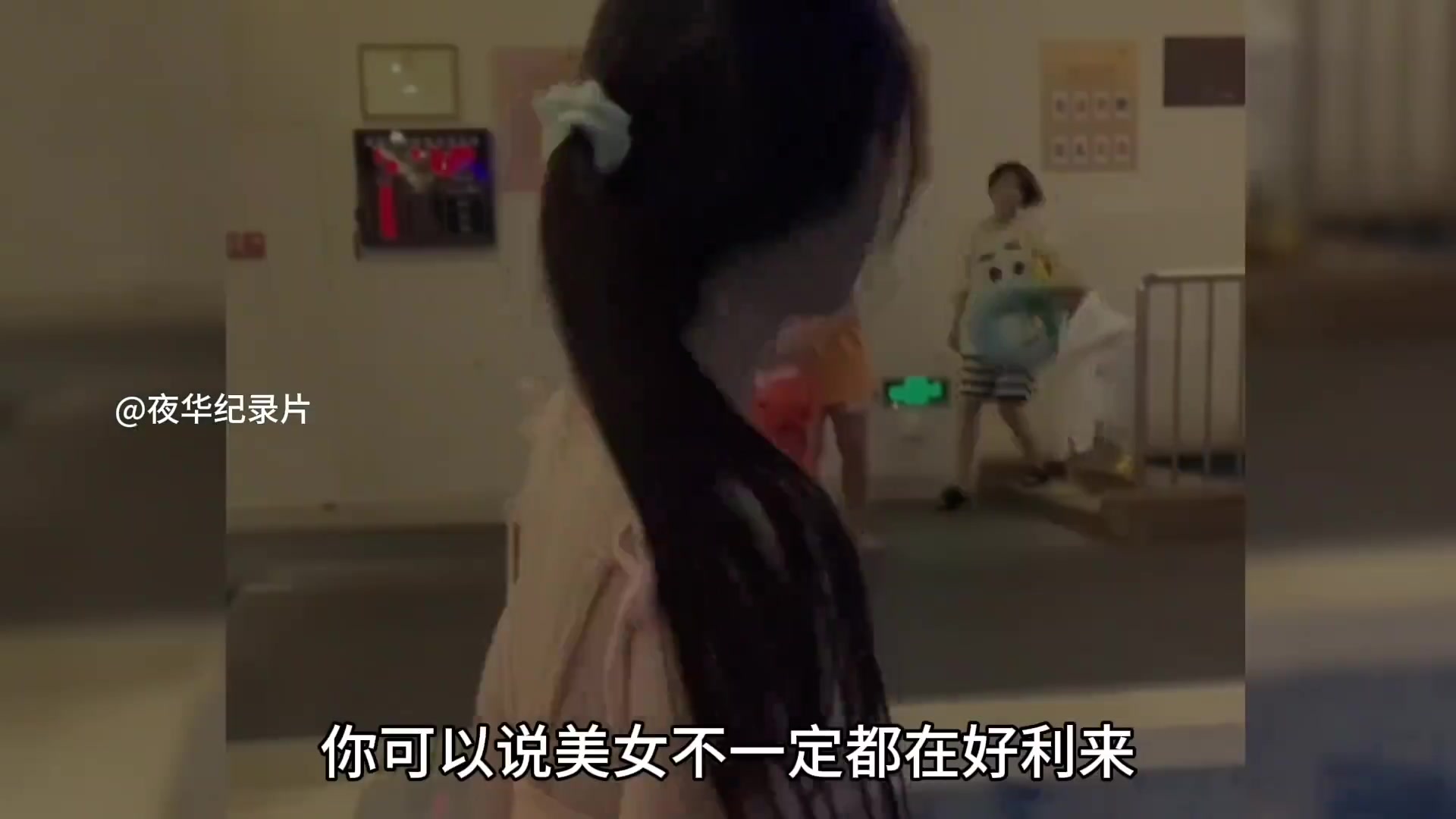 他或许不懂营销，但一定懂男人