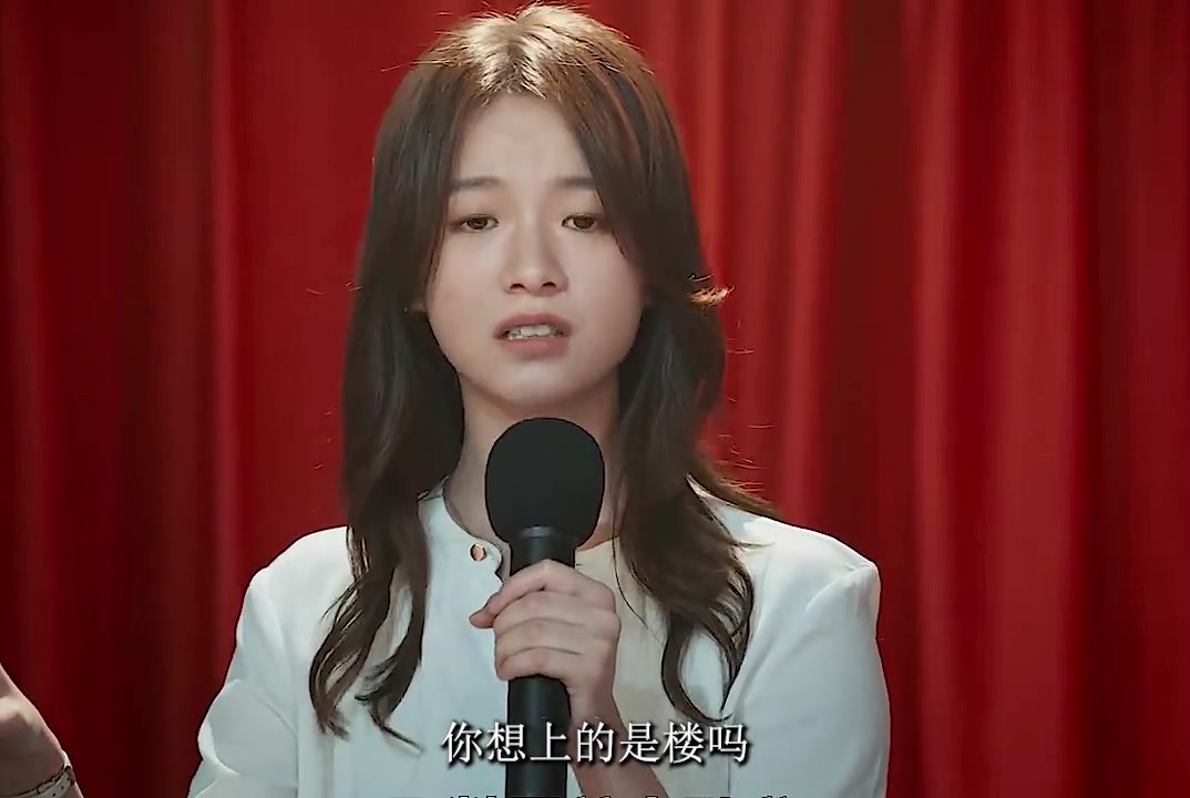 不让上楼，要你这个女朋友干啥