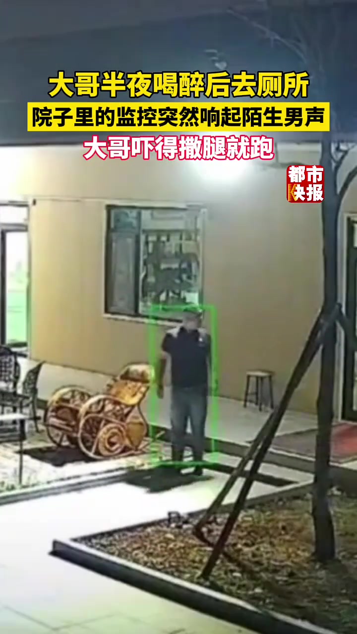 许老师撕心裂肺的呐喊