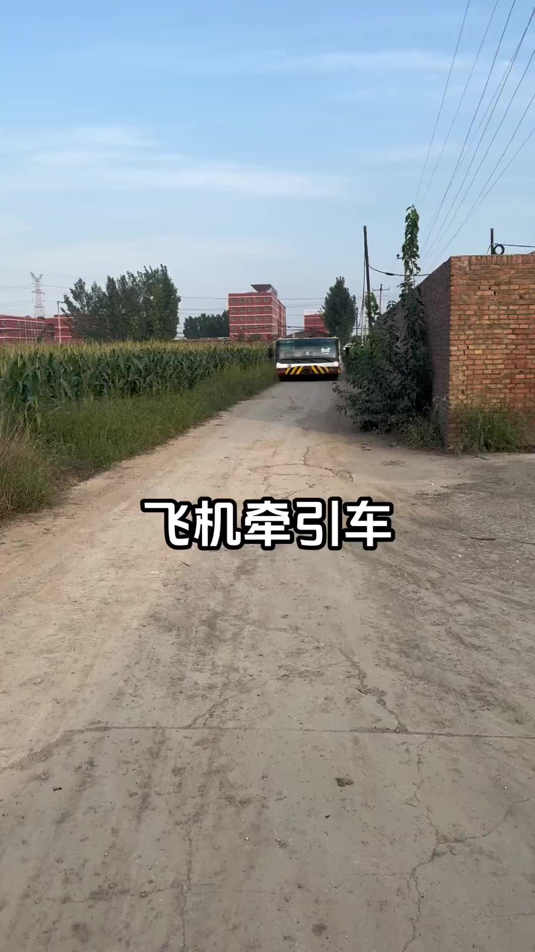 这车视野是不是非常好啊！