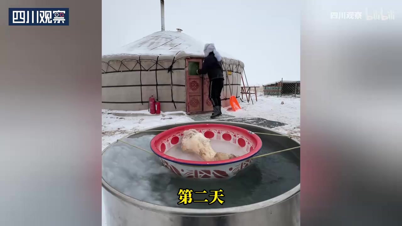 内蒙网友自制“特级能效”冰箱，不插电纯天然成本低效果好