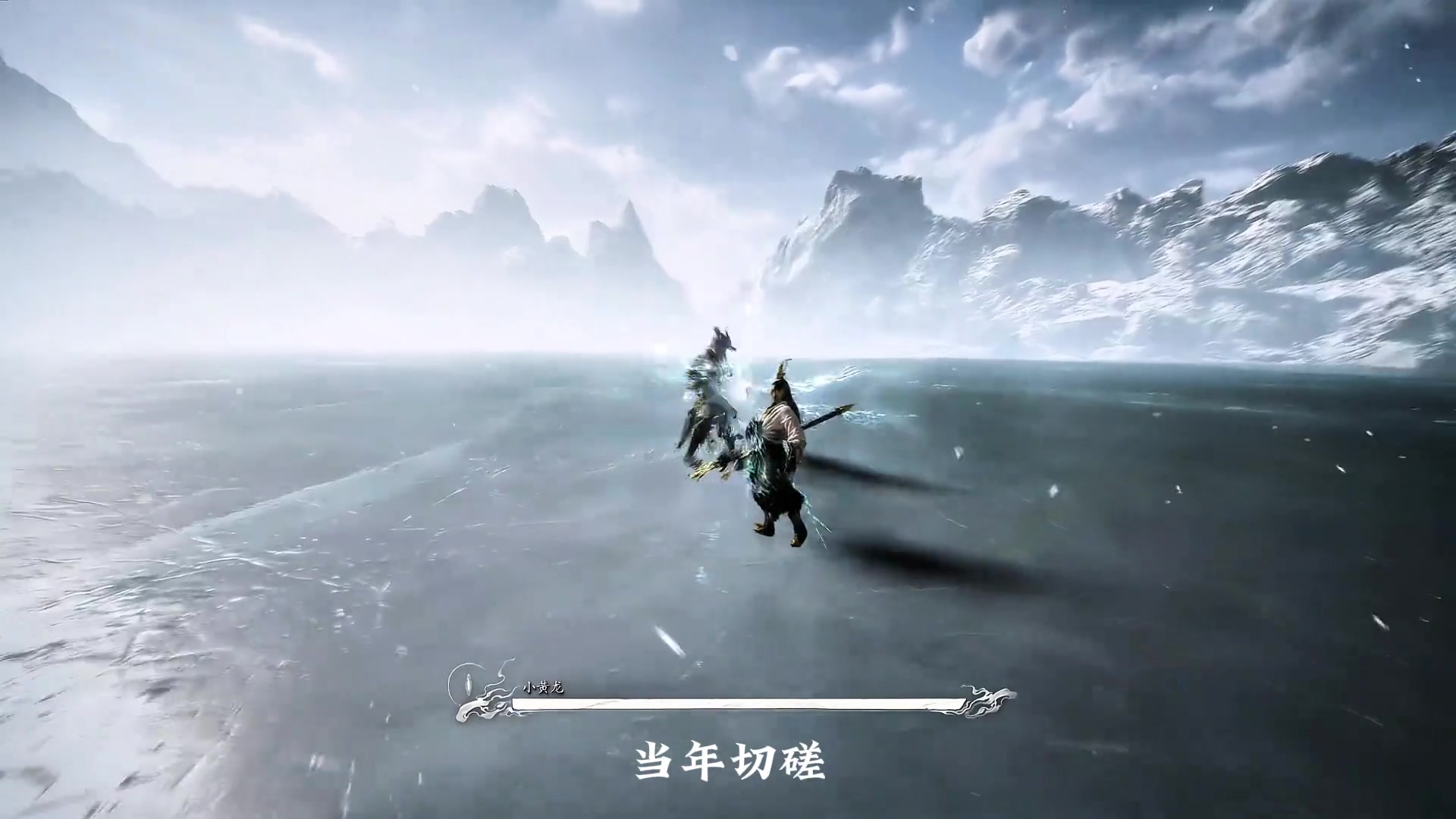 “淮渎龙神当年的手下败将罢了”
