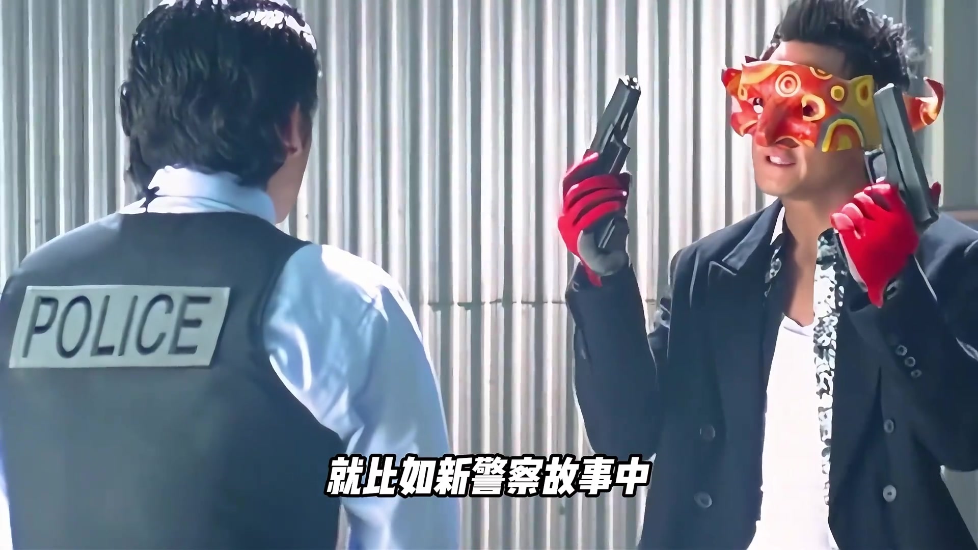难怪有些演员不要片酬也要来演戏，原来在剧中恶搞死党这么爽！