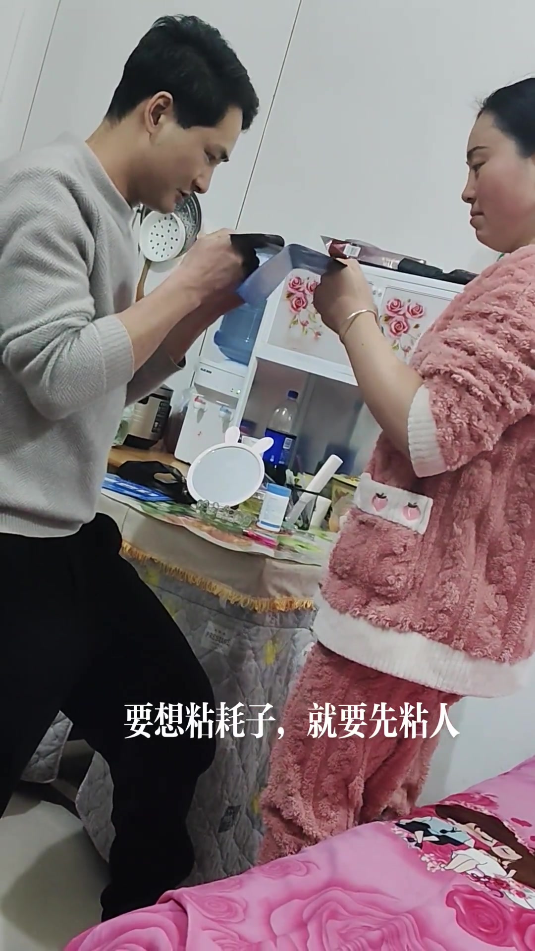 黑头：好家伙冲我来的
