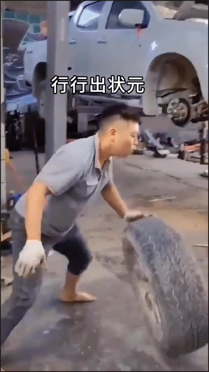 又快又稳还准！