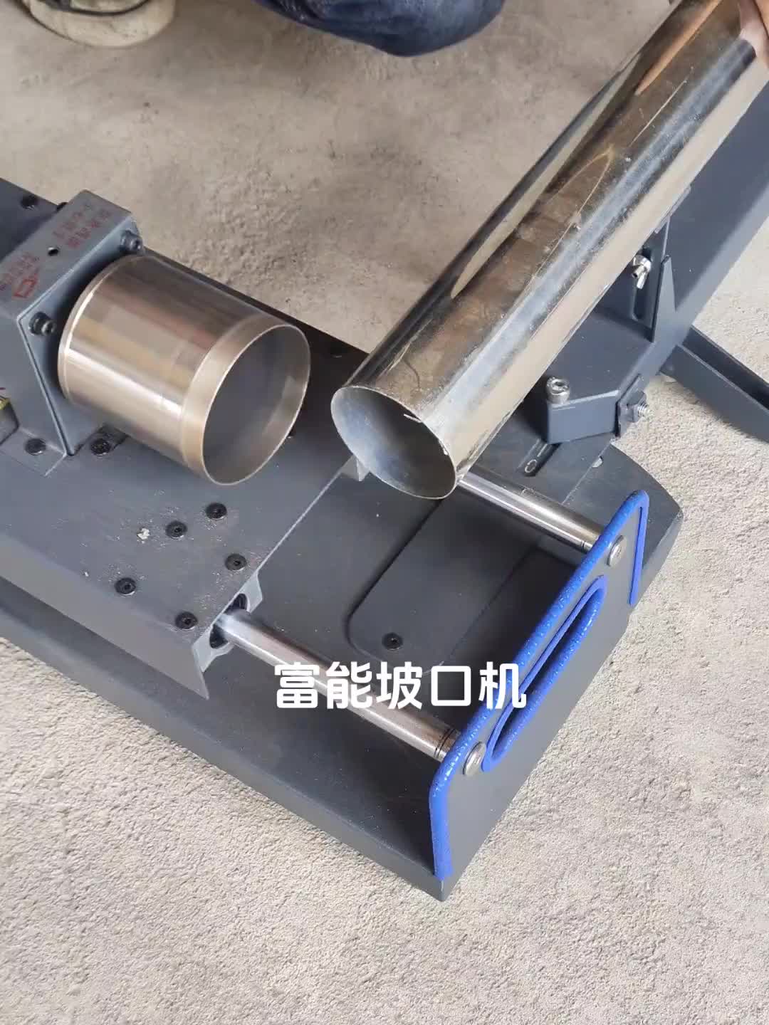 原来这个口是这样切的啊，长知识了！