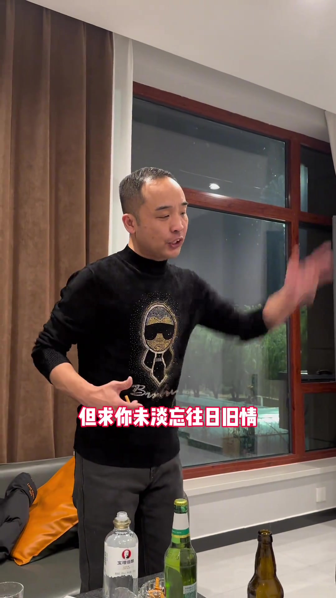 这速度老广应该跟得上吧