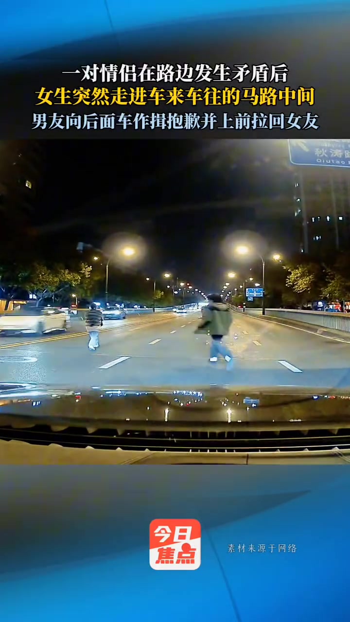 这样的男生你觉得怎么样