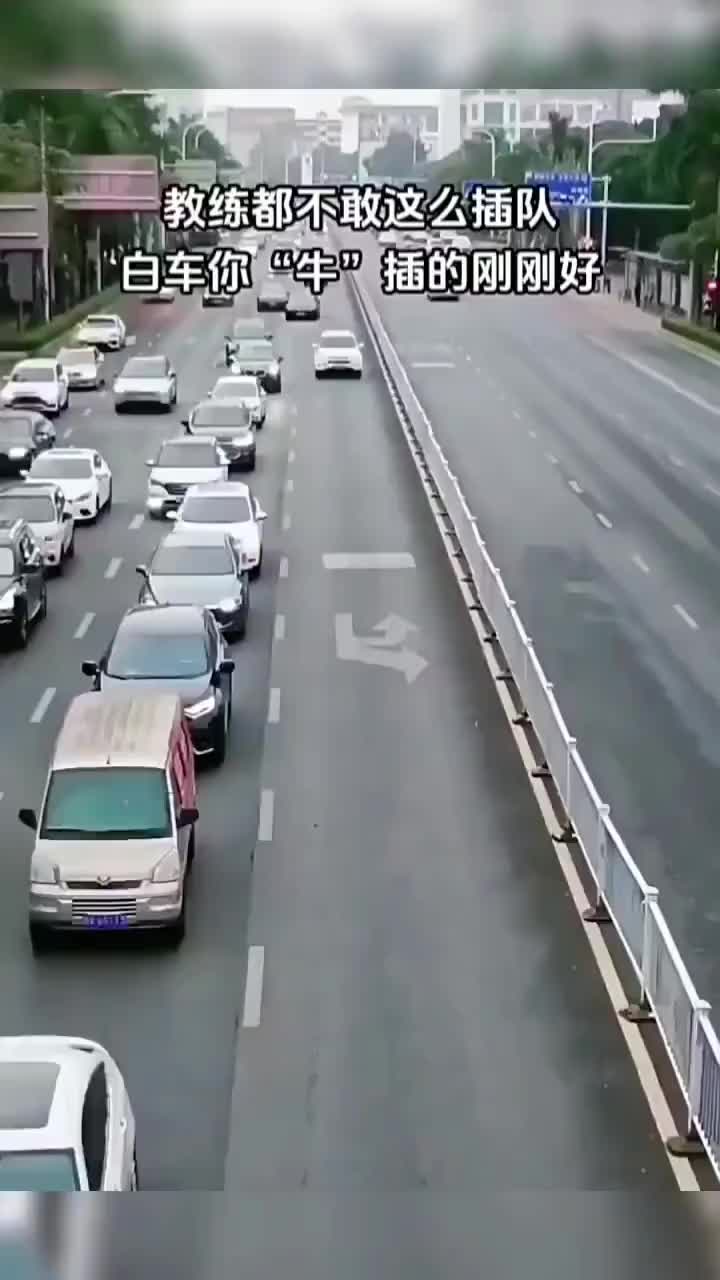 算得这么准吗