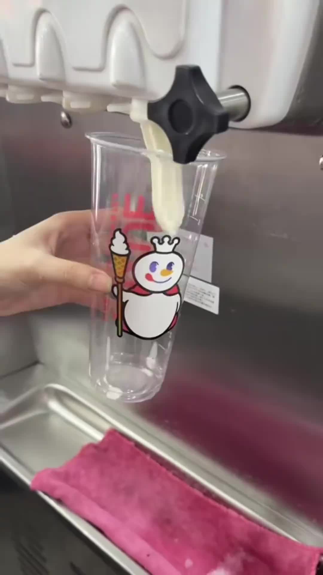 这一杯性价比拉满啊！