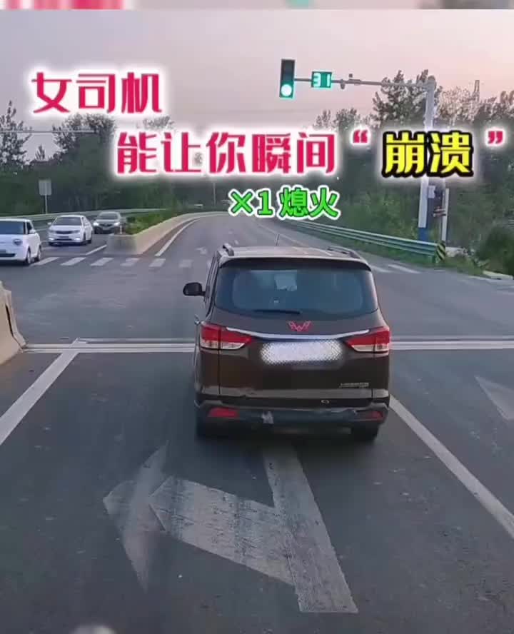 这样扣分不