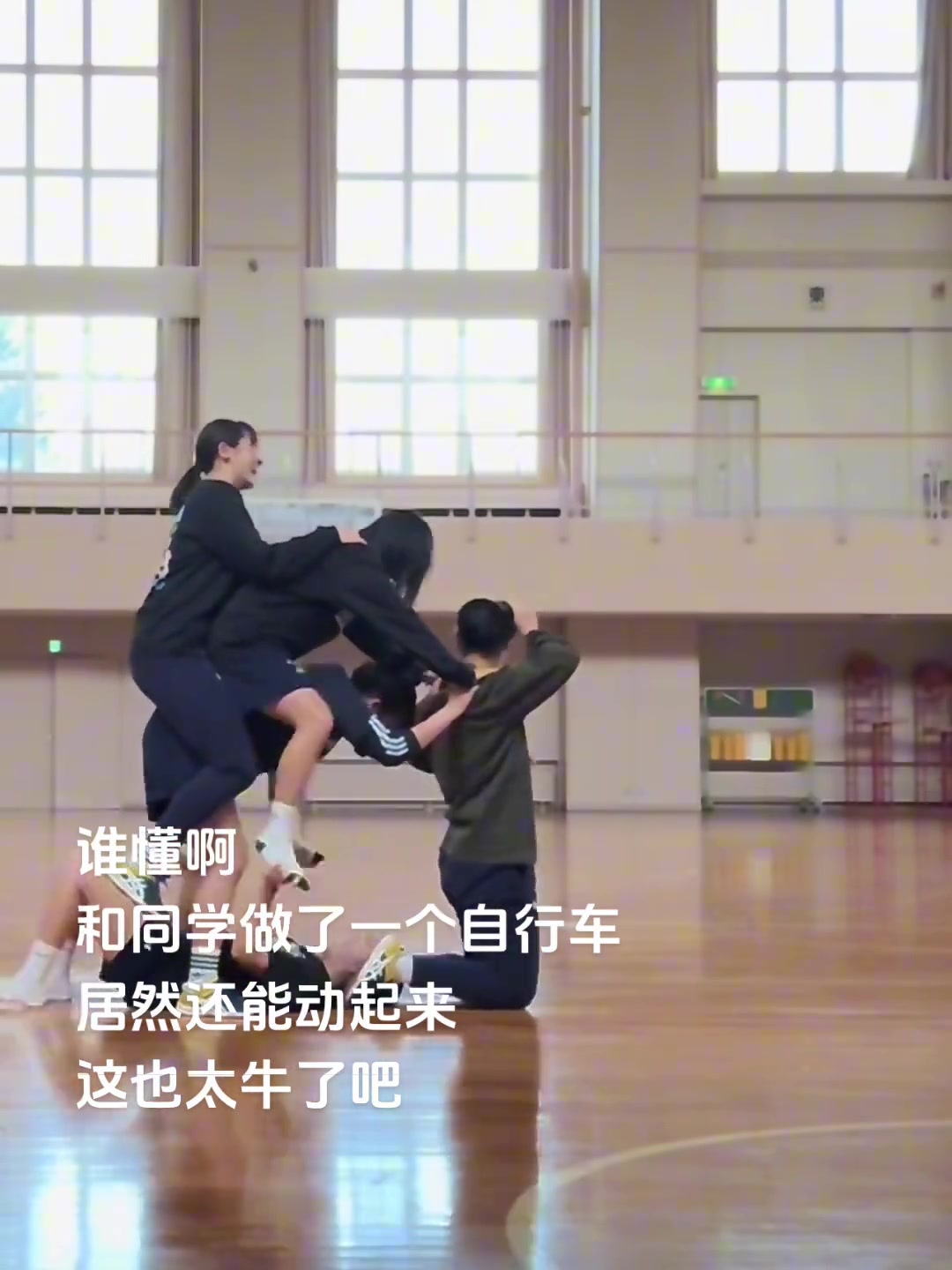 这下每天上学可以骑自行车了