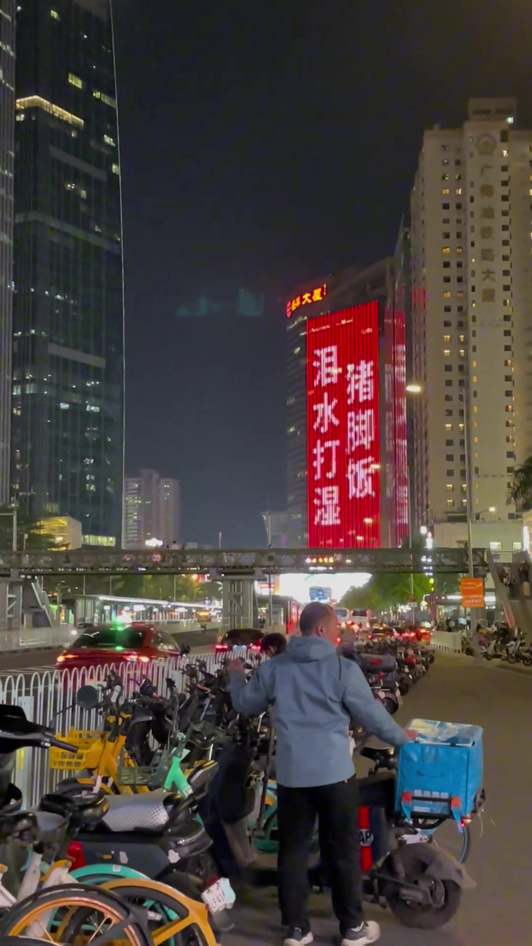 谁叫你灯光秀，这么秀的