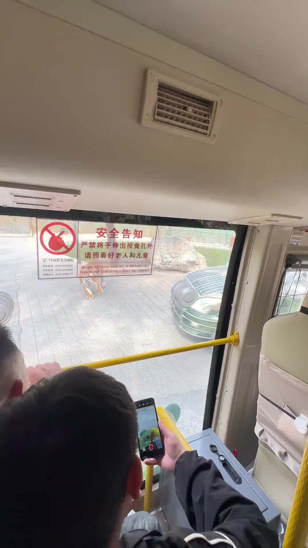 万一丢出去的时候刚好卡住了怎么办