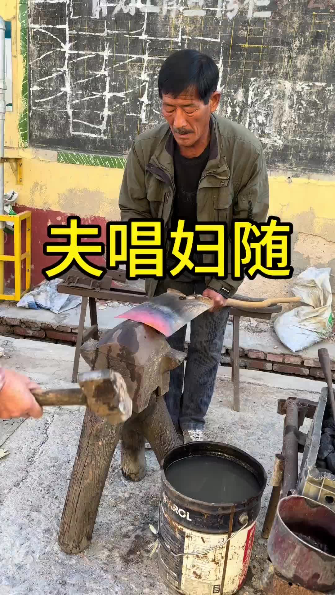 这是真的没有一锤是多余的啊！！