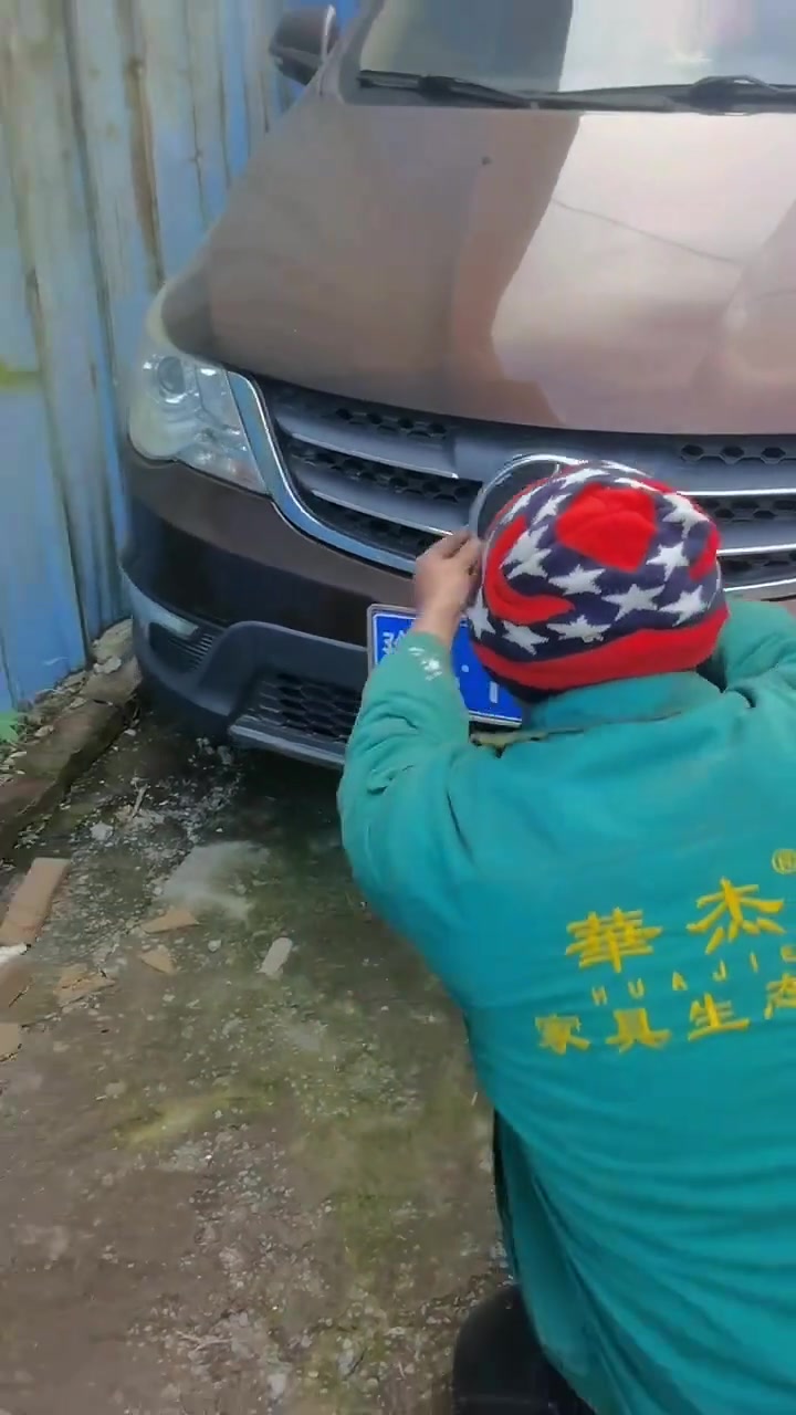 花小钱办大事，今天上路瞬间气质就上来了！