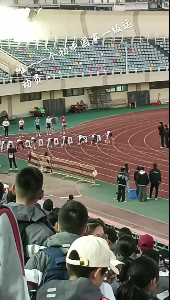 我怎么感觉她还放水了