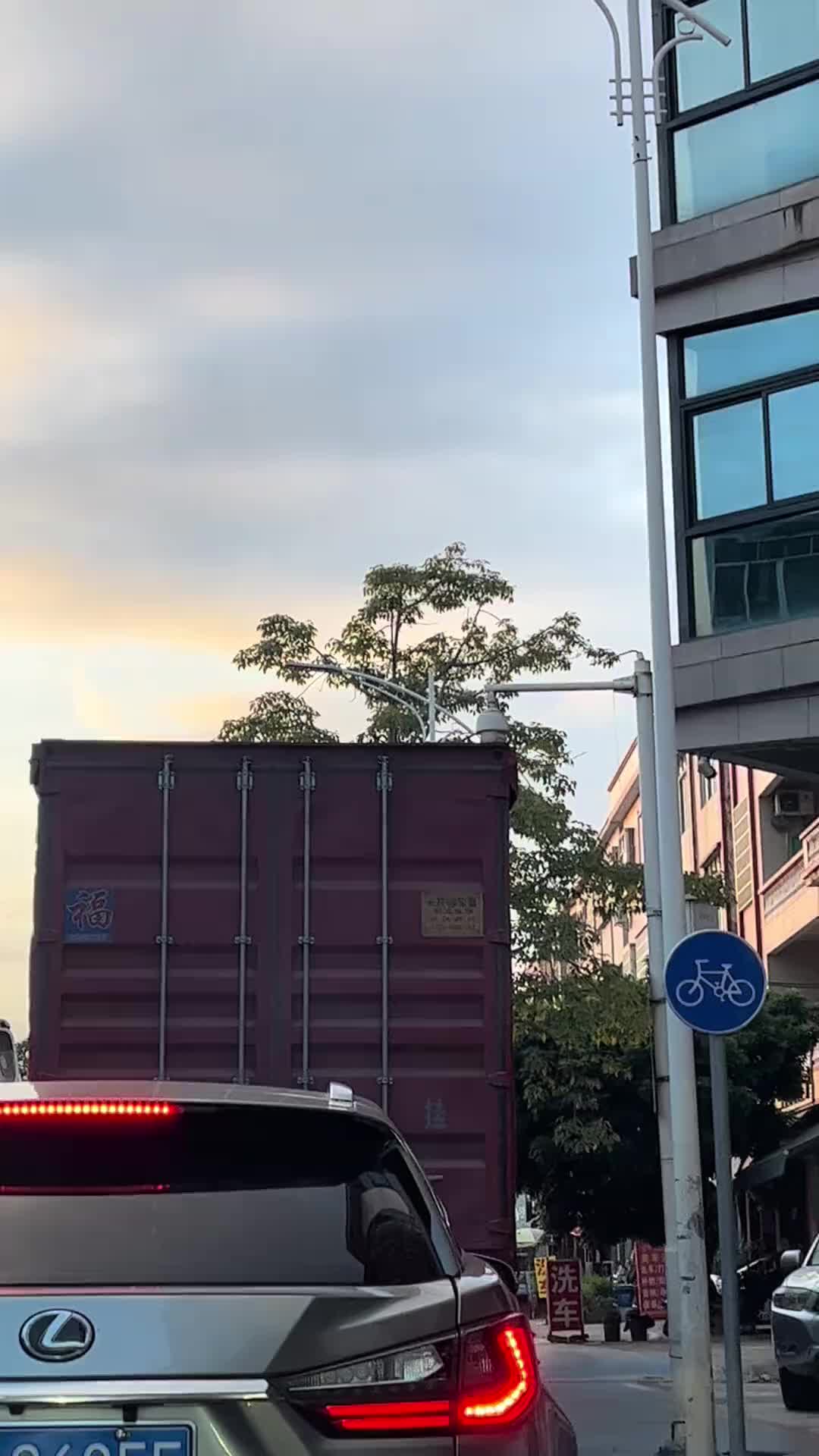这个需要赔吗