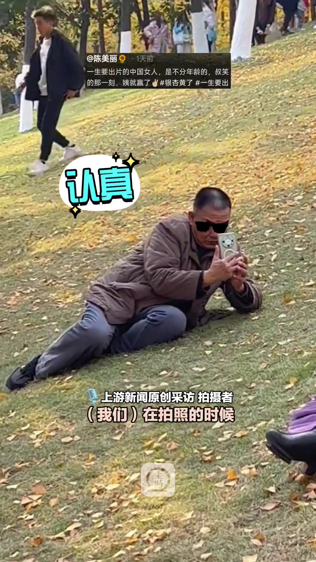 男人凭实力宠妻！