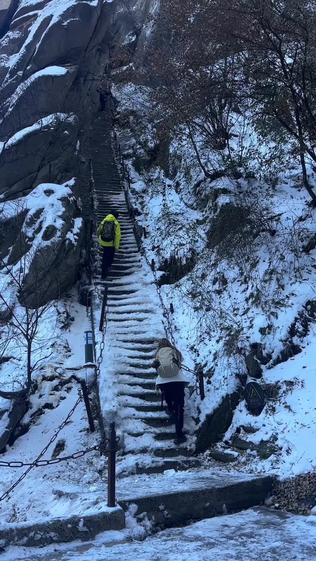你们咋想的，冬天爬华山