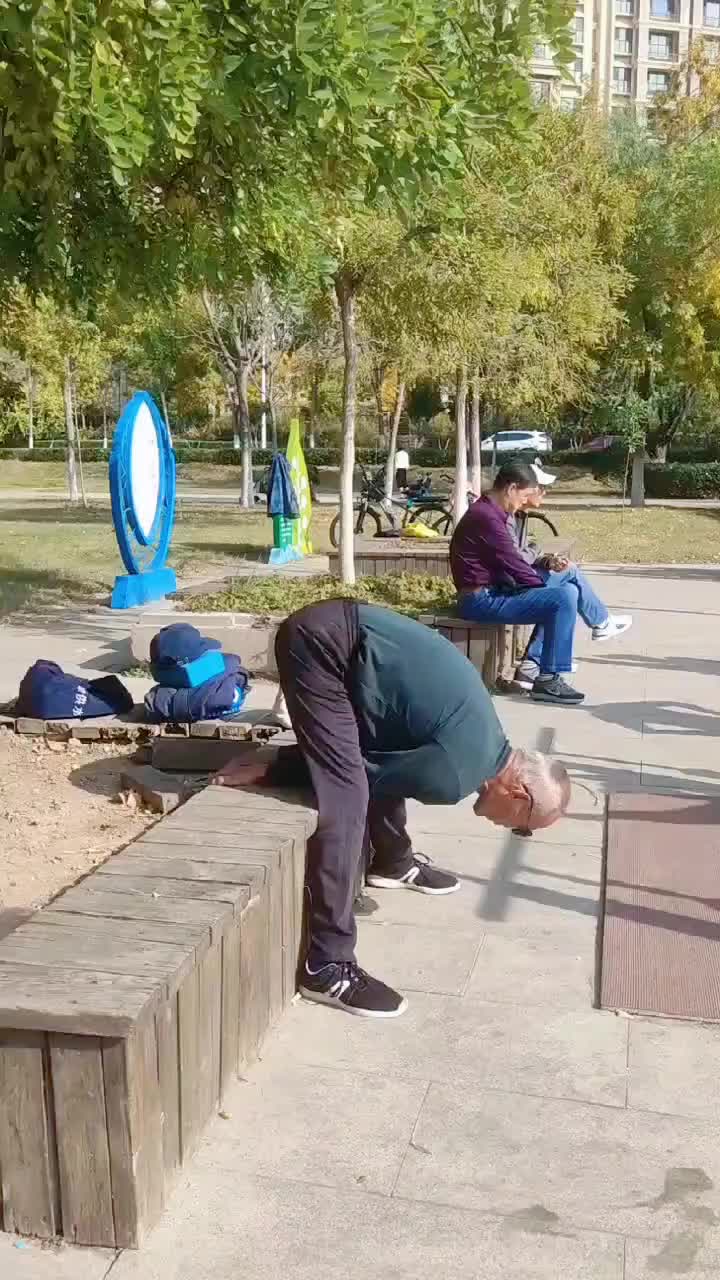 等我老了也就自动会了吗