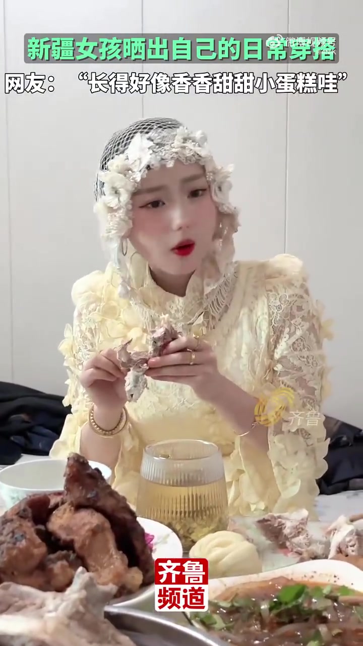 新疆女孩晒出自己的日常穿搭