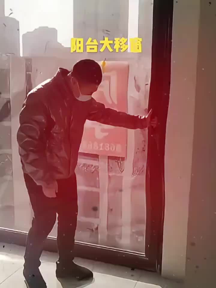 这，，真，落地窗啊！