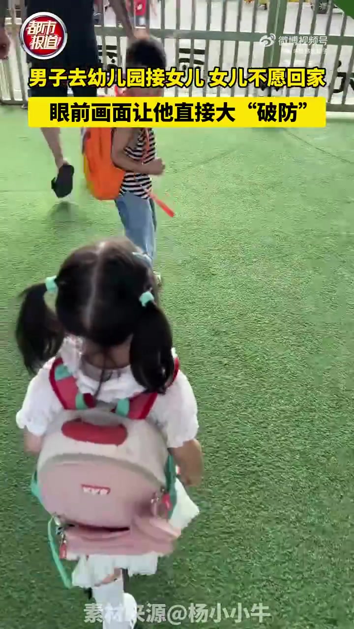 爸爸有纹身也不好使，你也管不住我！