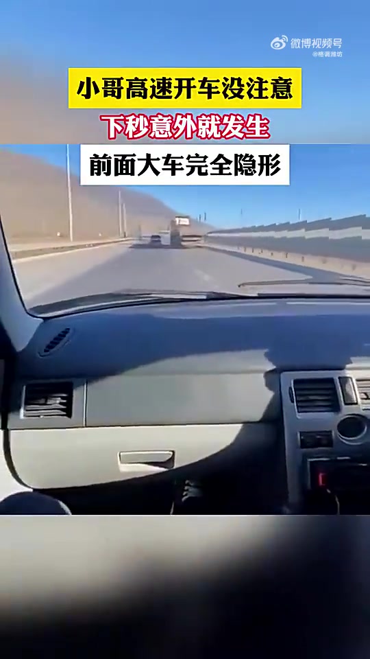 这咋还带隐形的