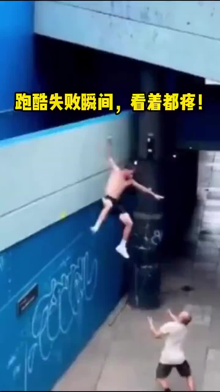 这声脆响是什么声音是骨裂了吗