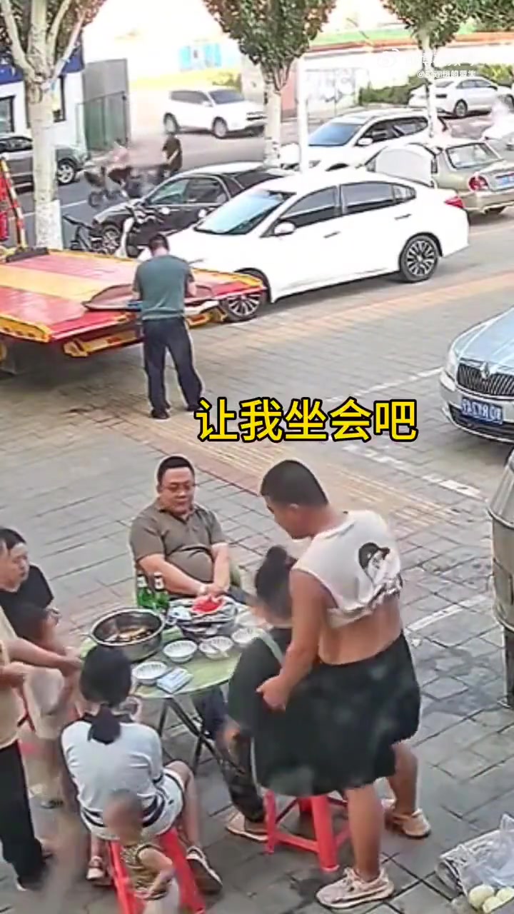 凳子：自己几斤几两心里没个数