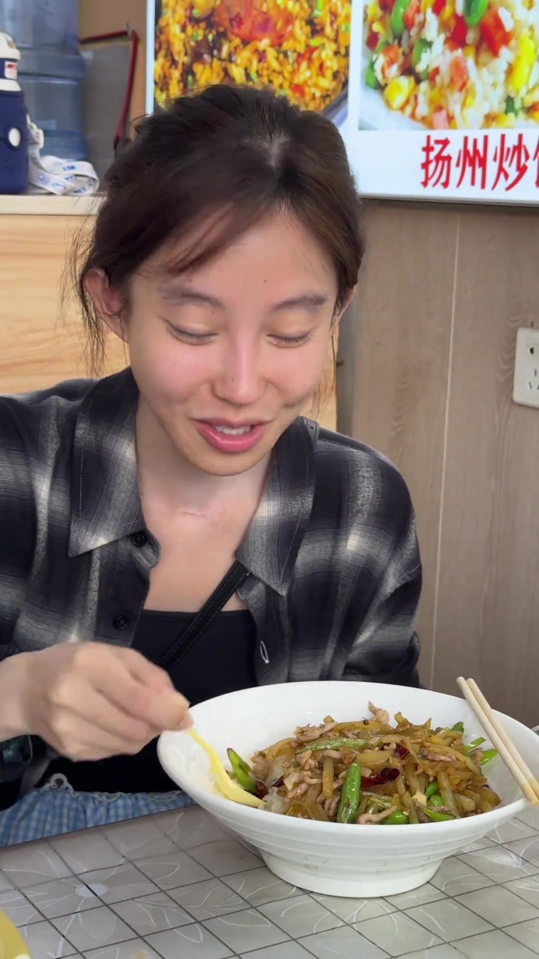 冯提莫咋变成这样了啊还是她本来就这样